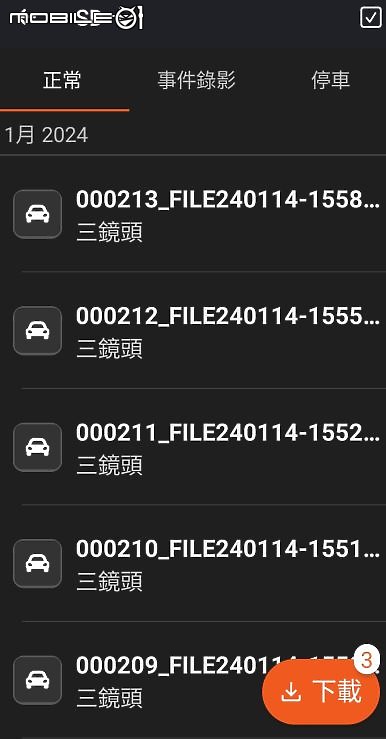 [分享] Mio MiSentry™ 12T 4G LTE 聯網行車記錄器試用心得