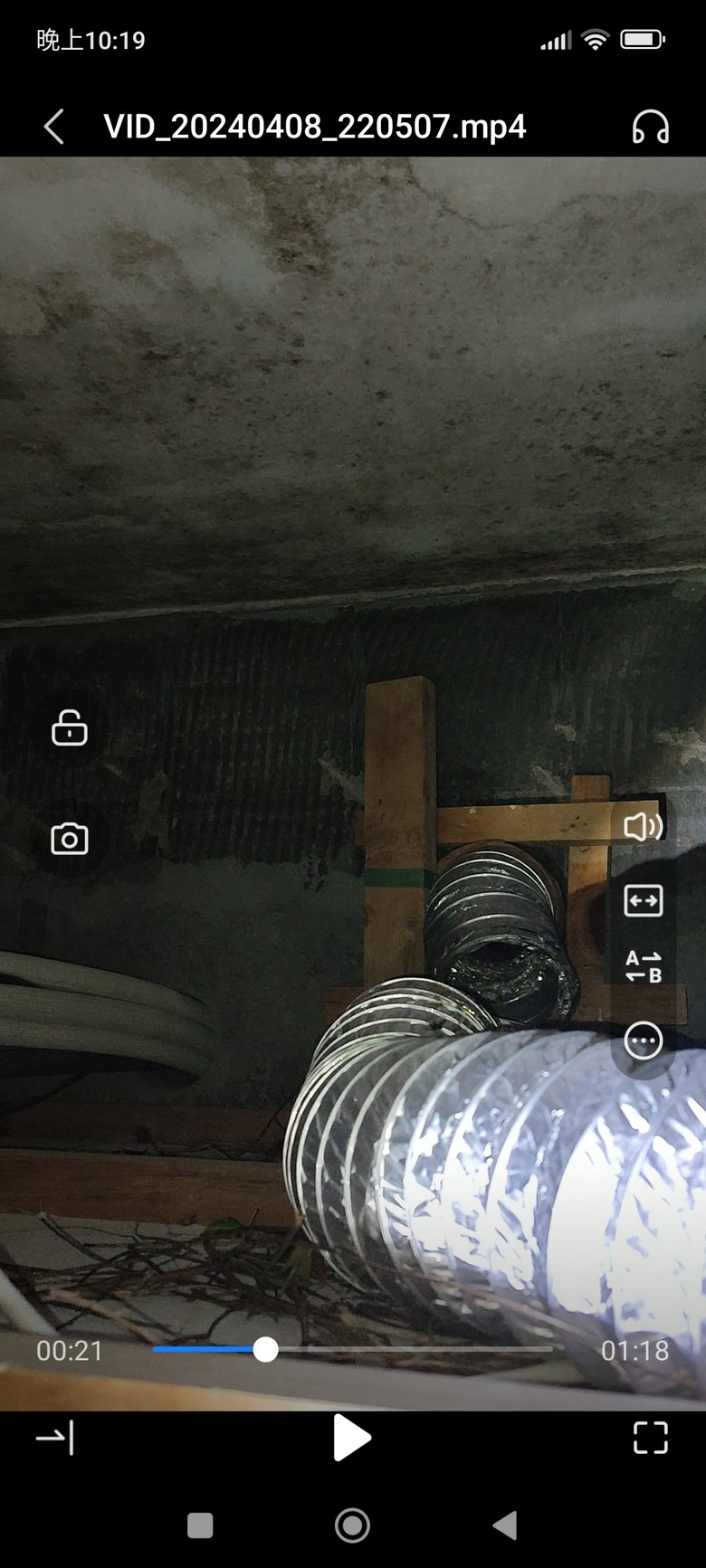 三樓高的浴室排風口裝排風罩問題，頭很痛