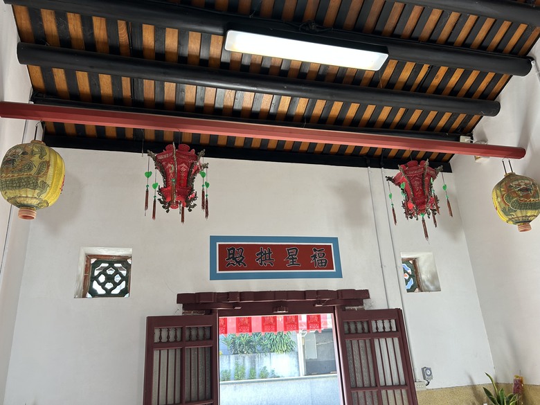 美 濃 冬 遊 記 ( 上 集 )