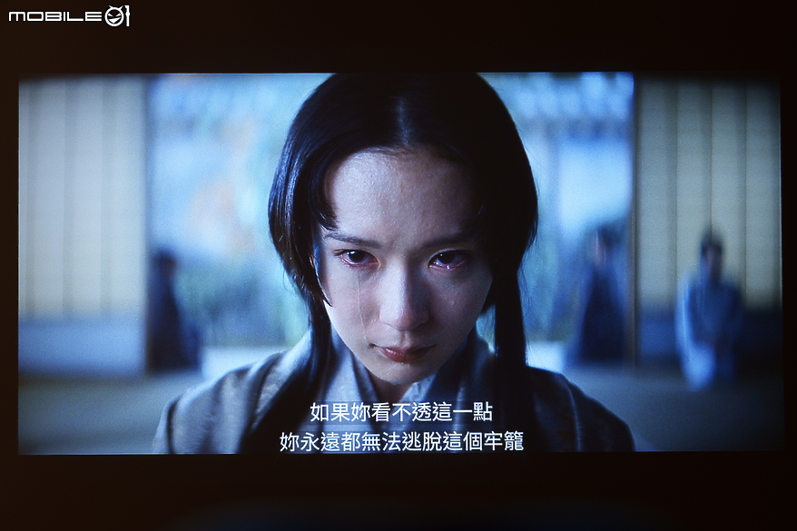 Formovie Xming Page 1 微型投影機｜高畫質與優異音效的可攜全能機
