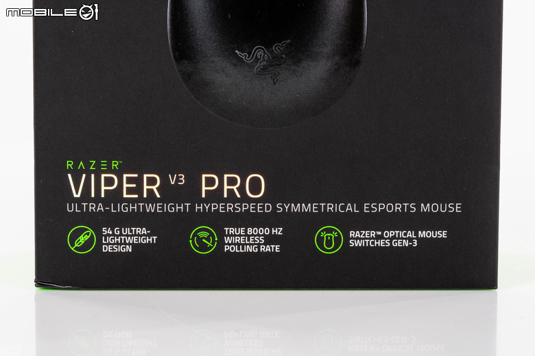 Razer Viper V3 Pro 電競滑鼠開箱試用 以 54 克超輕身形搭配高速移動設計讓遊戲反應更快速