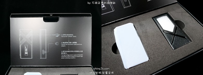 [不務正業護理師開箱]FiiO KA17 隨身旗艦型DAC～以桌機為導向的超強火力小尾巴～