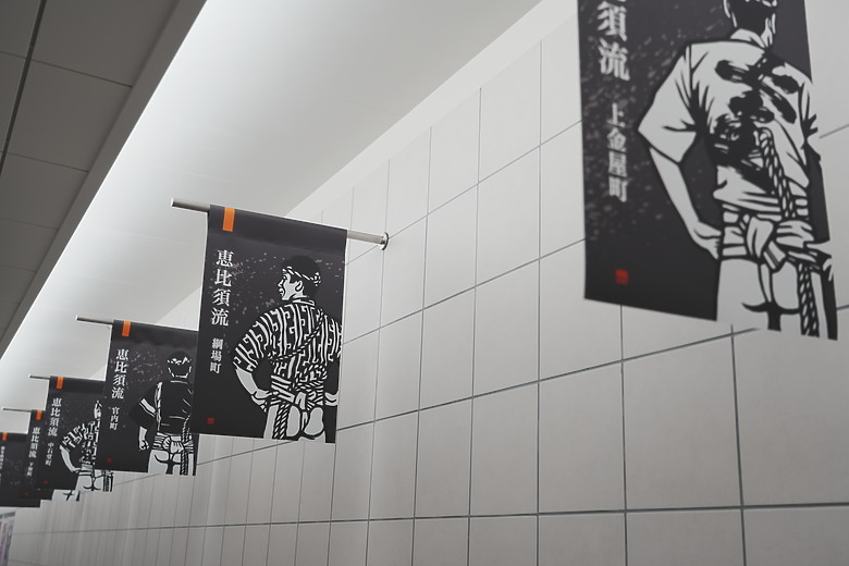 點我看大圖 2024日本北九州家庭旅遊-Day8~9 in 門司港&博多
