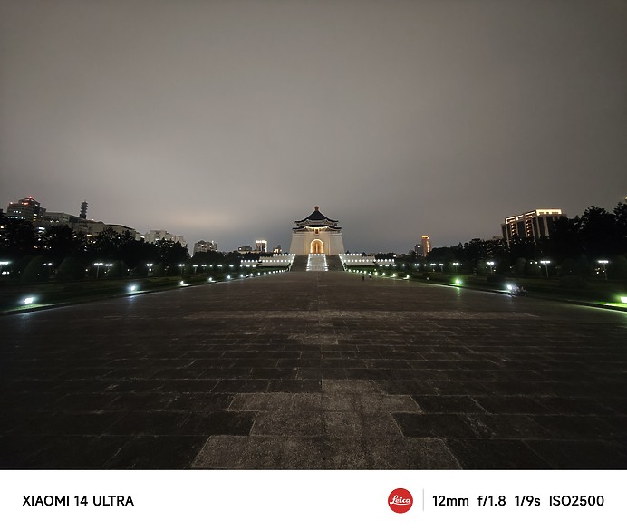 小米14 Ultra / 三星Galaxy S24 Ultra攝錄比較｜同規的宿命對決！