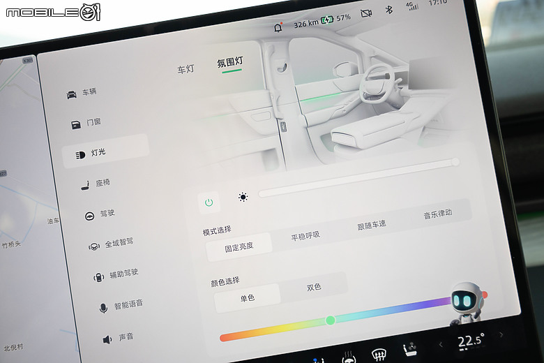 小鵬 X9 中國試駕｜不僅外型搶眼，輔助駕駛科技更是令人驚豔！