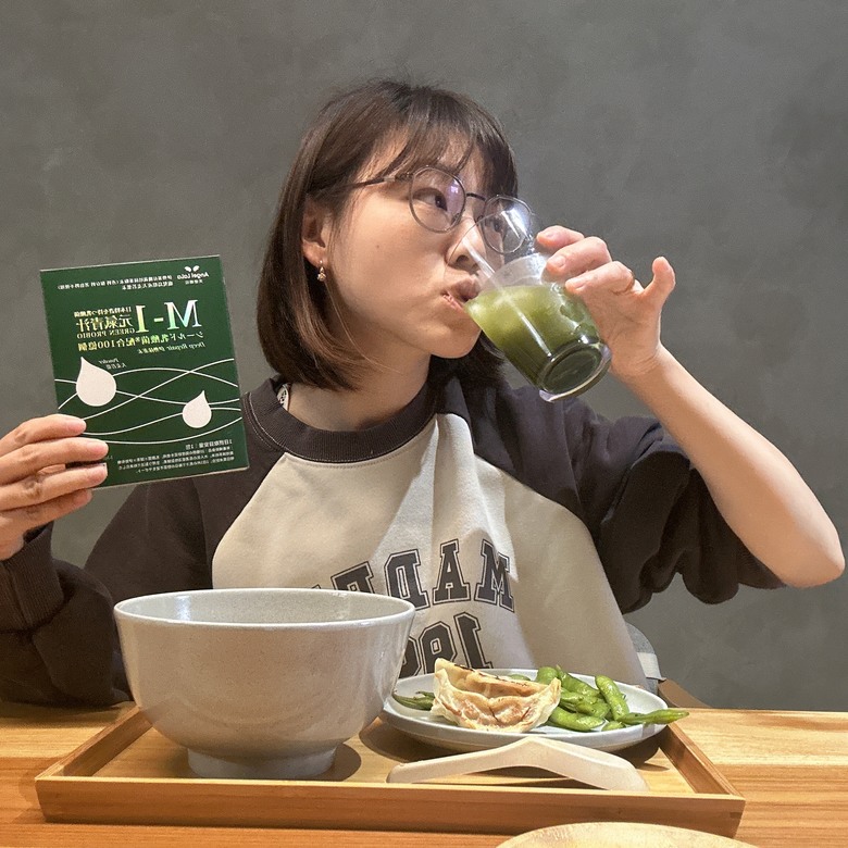 青汁有效嗎？5大好處解析