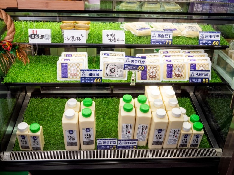 台中海洋系豆花│獨家工法鹽滷調配 香濃豆花、豆漿健康天然