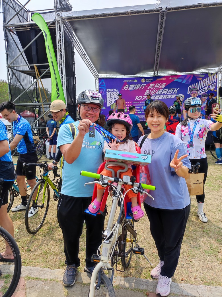 2024年,小小孩的騎旅,彰化,環化經典百K挑戰賽^_^