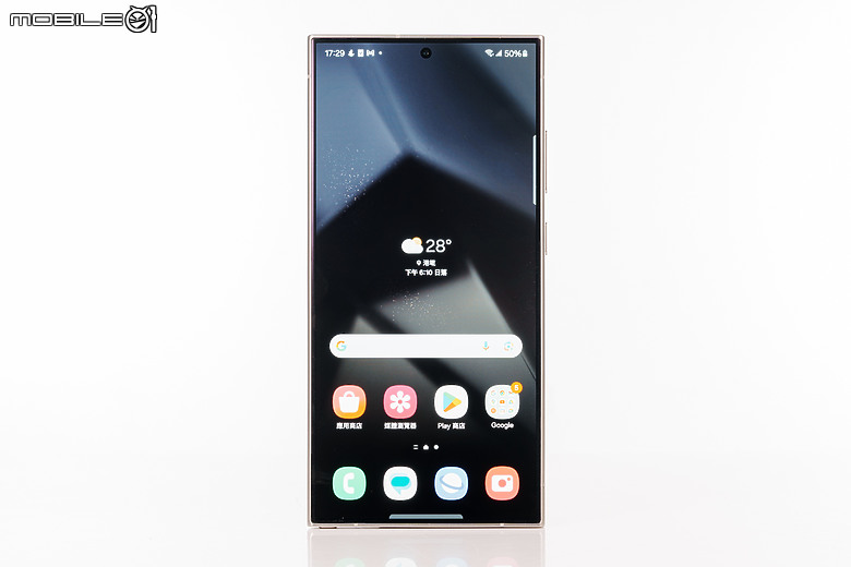Sony Xperia 1 VI / 小米14 Ultra / 三星S24 Ultra比較|長焦旗艦之爭!