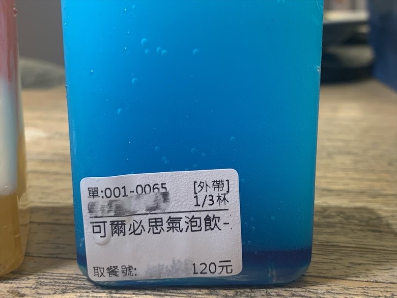 點我看大圖 夢幻玫瑰季登場,還有芬芳的玫瑰胖胖霜淇淋,玫瑰洗面慕斯