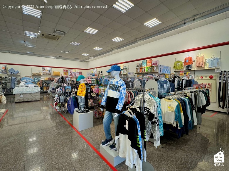 台南北區｜思夢樂和緯路店＿超好逛日系親子服飾店