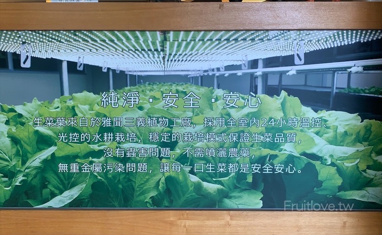 點我看大圖 夢幻玫瑰季登場,還有芬芳的玫瑰胖胖霜淇淋,玫瑰洗面慕斯