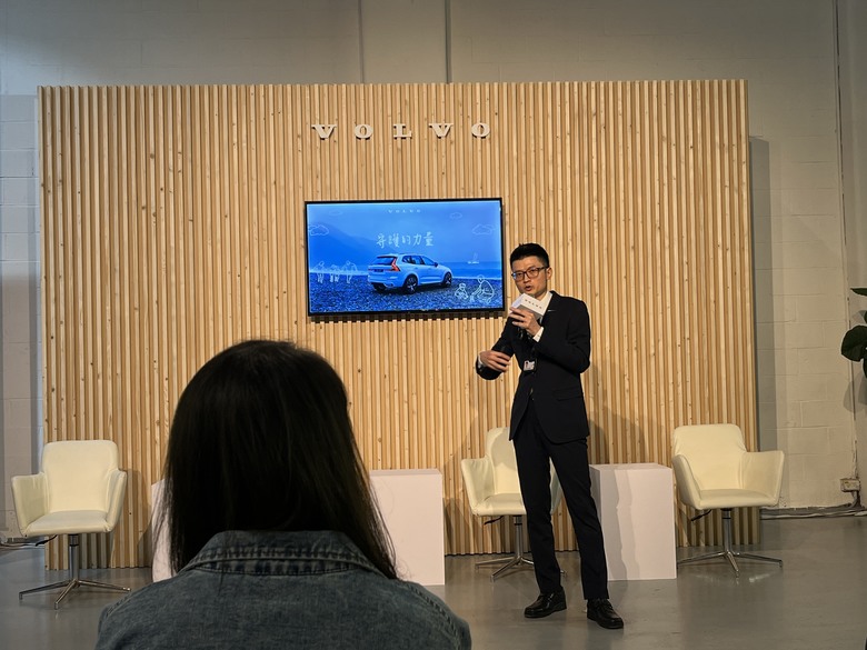 VOLVO守護的力量特展一日體驗
