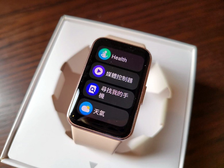 來運動囉~戴上 Galaxy Fit3 開啟我的健康生活