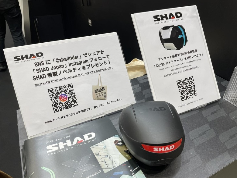 [2024東京車展]SHAD新箱款『SH38X』！可伸縮的魔術空間！