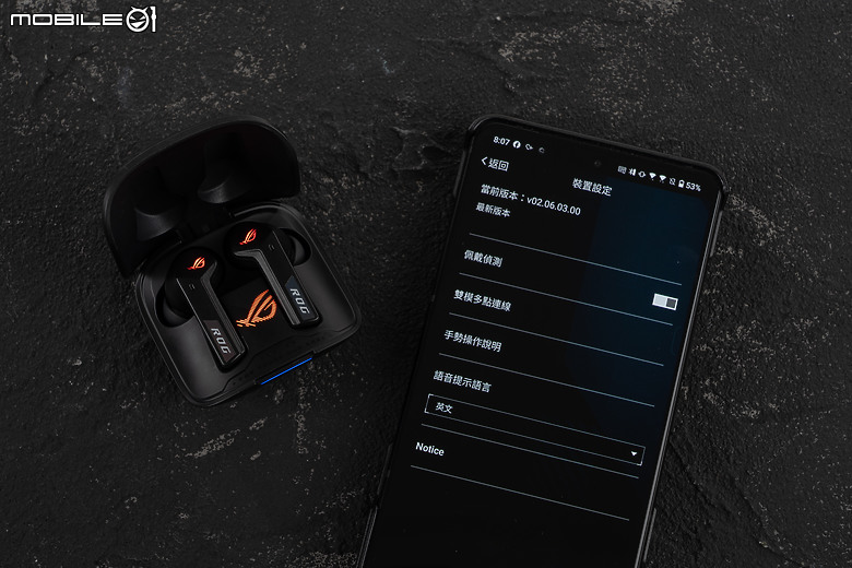 ROG Cetra True Wireless SpeedNova｜以雙模連線與沉浸音效打造最強遊戲體驗！
