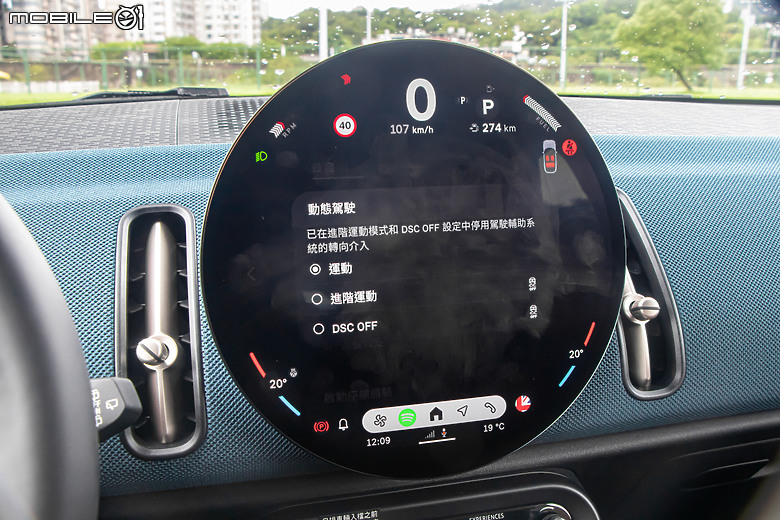 MINI Countryman C 試駕｜不再迷你，卻能討更多人歡心！
