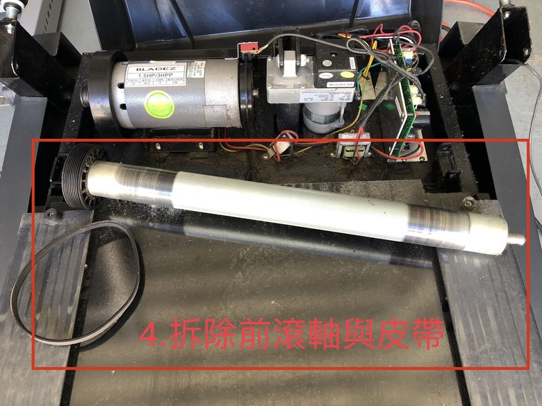 跑步機的跑帶更換參考