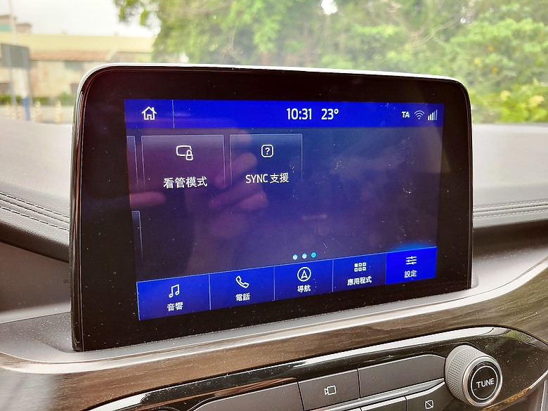<<親子童趣>> FORD KUGA Vignale 試駕體驗心得 <<駕馭樂趣>>