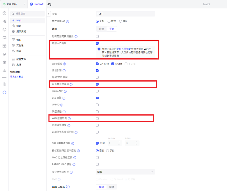 點我看大圖