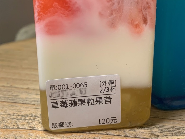 點我看大圖 夢幻玫瑰季登場,還有芬芳的玫瑰胖胖霜淇淋,玫瑰洗面慕斯