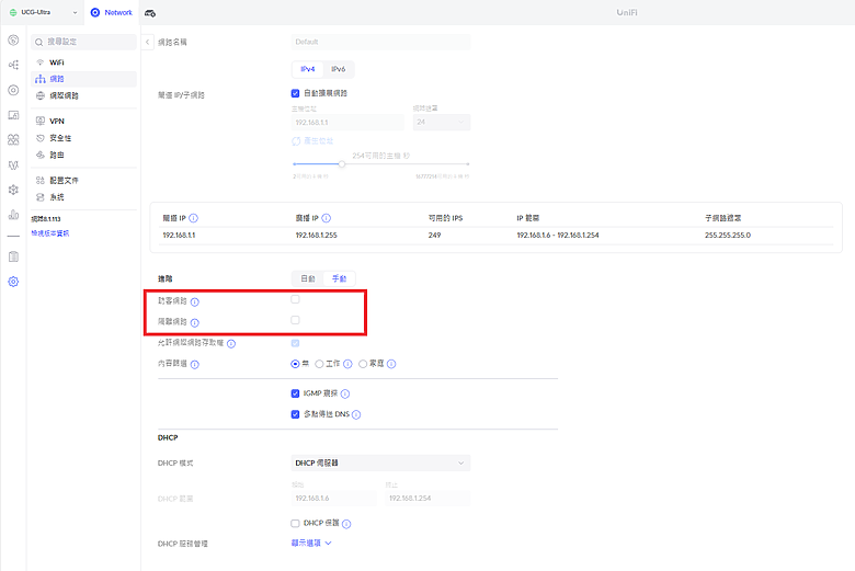 點我看大圖