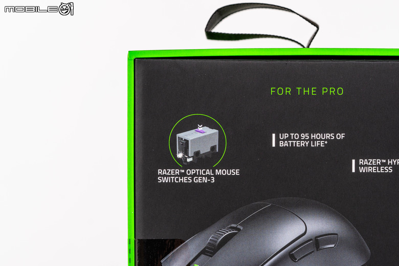 Razer Viper V3 Pro 電競滑鼠開箱試用 以 54 克超輕身形搭配高速移動設計讓遊戲反應更快速