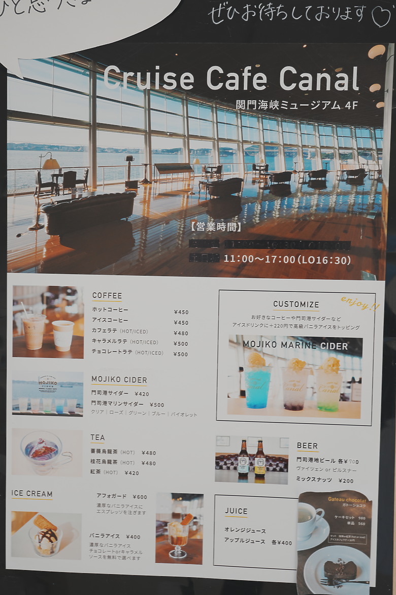 點我看大圖 2024日本北九州家庭旅遊-Day8~9 in 門司港&博多