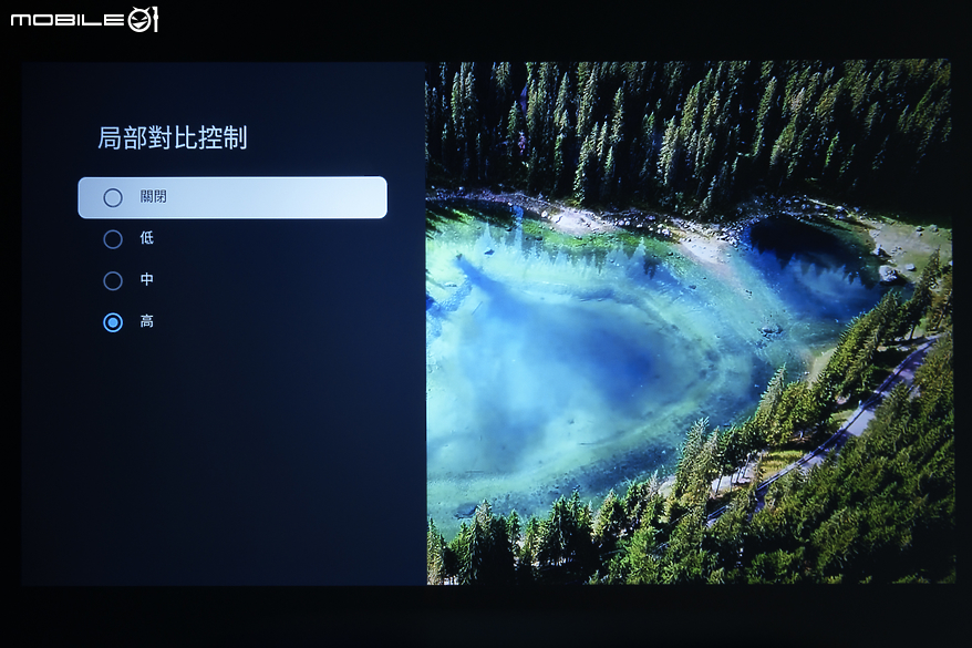 Formovie Xming Page 1 微型投影機｜高畫質與優異音效的可攜全能機