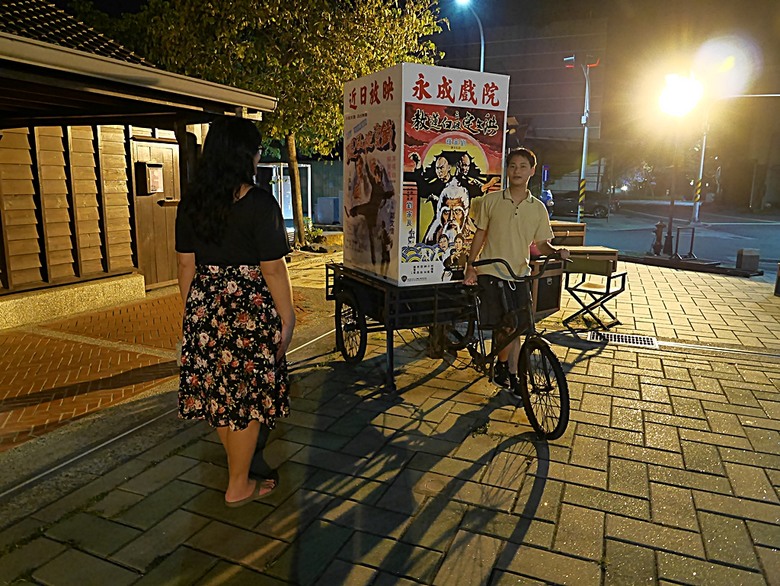 新營鐵道文化園區、弎弌和茗園、阿桐鹽水意麵、鹽水庇護宮、八角樓、銀峰冰果室、修德拜亭廣場、王爺廟巷、永成戲院 — 2024清明連假之新營賞火車、日式老宅內品茗,月津港夜間散策