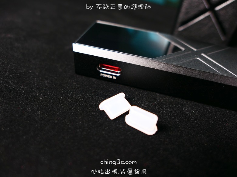 [不務正業護理師開箱]FiiO KA17 隨身旗艦型DAC～以桌機為導向的超強火力小尾巴～