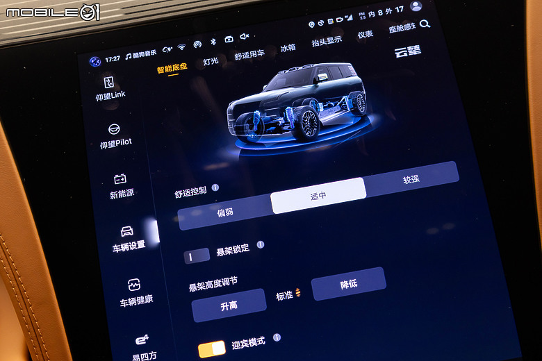 仰望 U8 中國試駕｜要價百萬人民幣，比亞迪集團的火力展示！