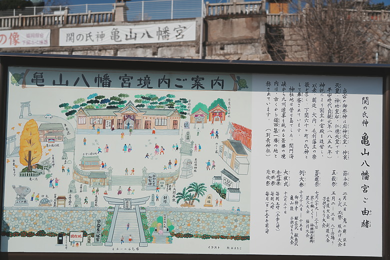 點我看大圖 2024日本北九州家庭旅遊-Day8~9 in 門司港&博多