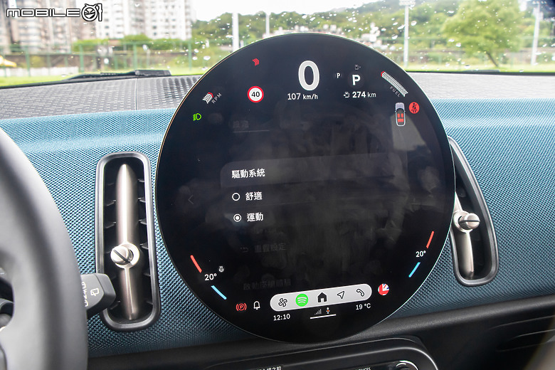 MINI Countryman C 試駕｜不再迷你，卻能討更多人歡心！