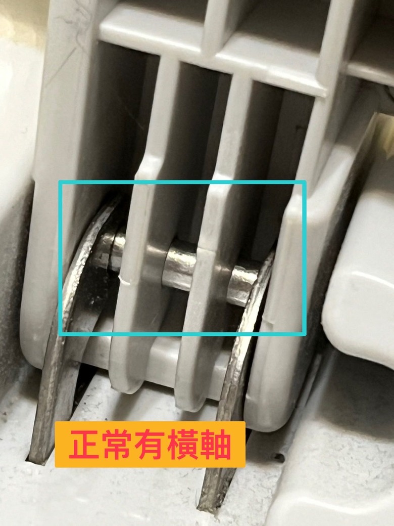 國際牌除濕機手把零件缺少橫軸導致歪斜