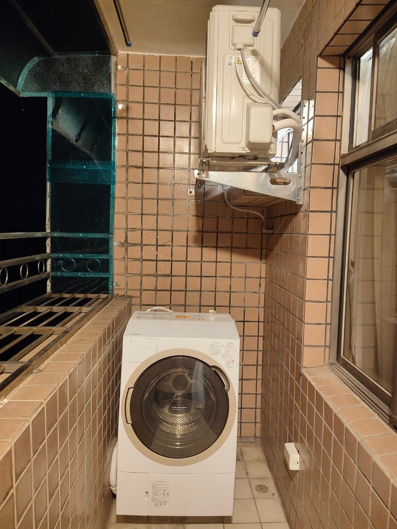 老屋整理
