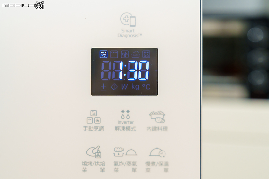 LG NeoChef 智慧變頻蒸烘烤微波爐 Objet Collection 的無火版韓日料理大挑戰！