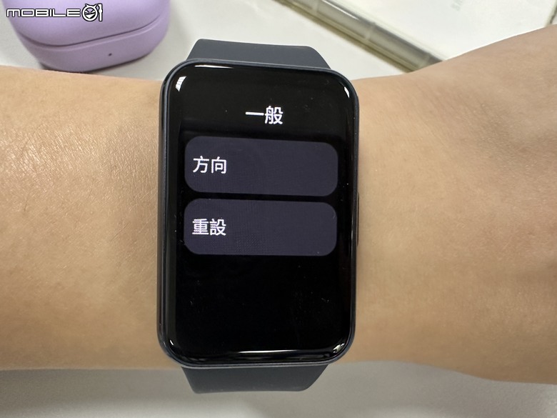 Samsung Galaxy Fit3 工作生活好夥伴，健康運動又兼顧時尚的智慧手環