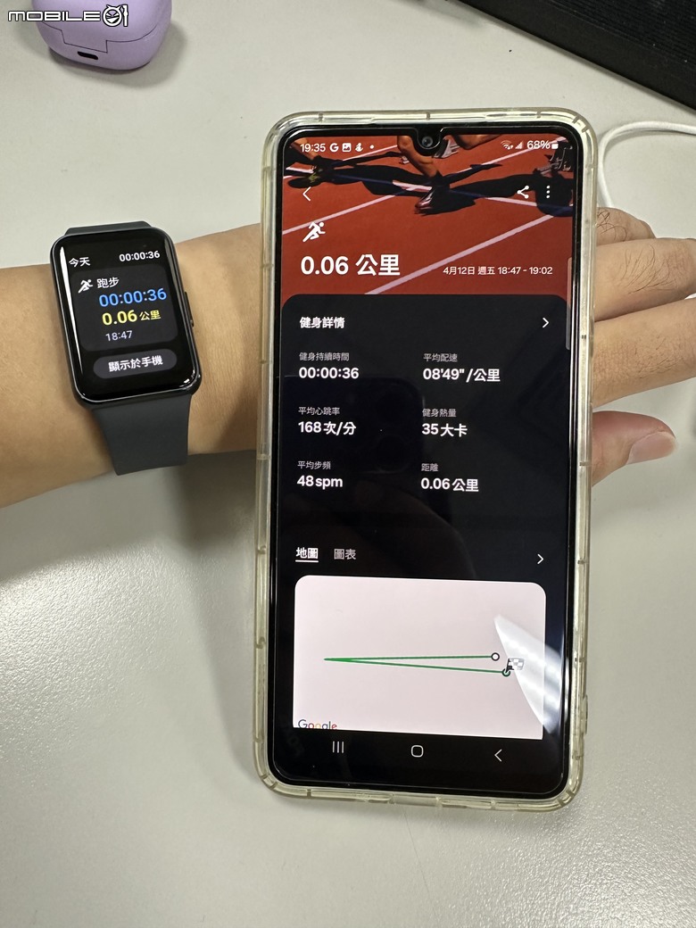 Samsung Galaxy Fit3 工作生活好夥伴，健康運動又兼顧時尚的智慧手環