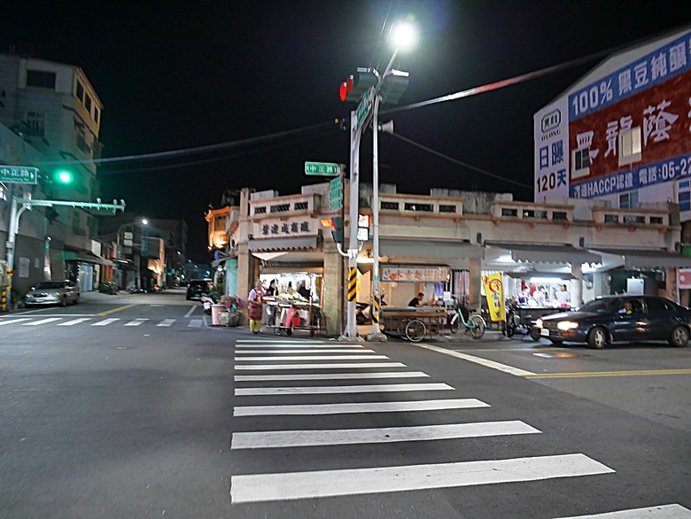 新營鐵道文化園區、弎弌和茗園、阿桐鹽水意麵、鹽水庇護宮、八角樓、銀峰冰果室、修德拜亭廣場、王爺廟巷、永成戲院 — 2024清明連假之新營賞火車、日式老宅內品茗,月津港夜間散策