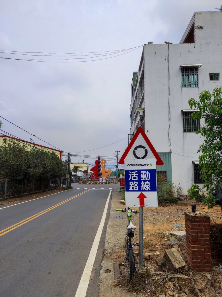 2024年,小小孩的騎旅,彰化,環化經典百K挑戰賽^_^