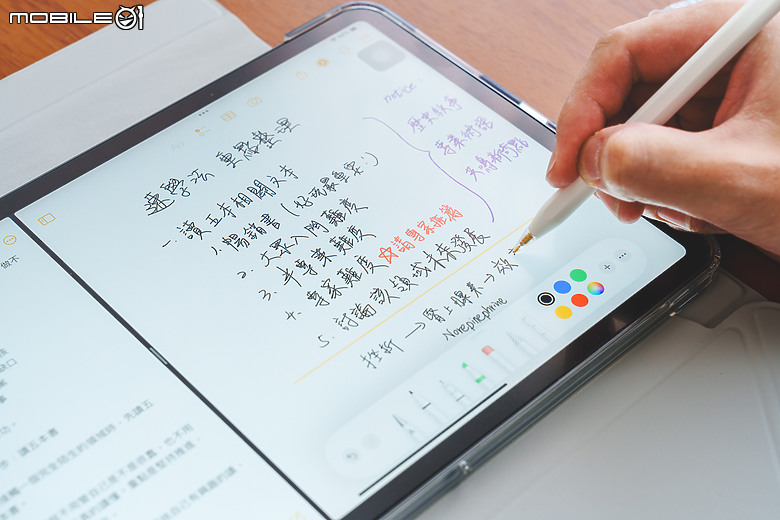 點我看大圖 AHAStyle iPad 類紙膜推薦開箱實測 – 兼具繪圖與追劇的實用配件完整介紹