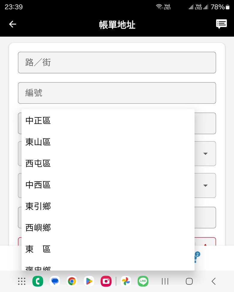 BENZ E300 AMG版(W214)實駕2個月心得分享