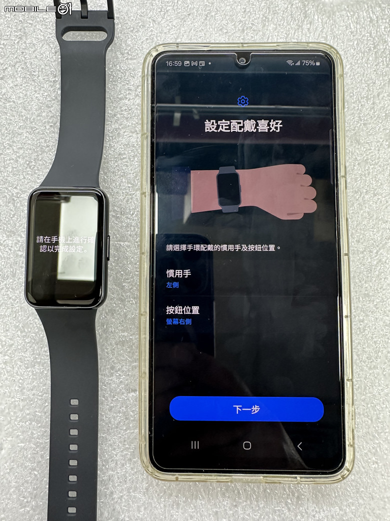 Samsung Galaxy Fit3 工作生活好夥伴，健康運動又兼顧時尚的智慧手環