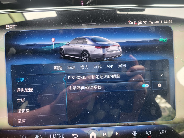 BENZ E300 AMG版(W214)實駕2個月心得分享