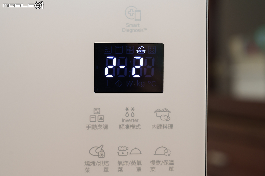 LG NeoChef 智慧變頻蒸烘烤微波爐 Objet Collection 的無火版韓日料理大挑戰！