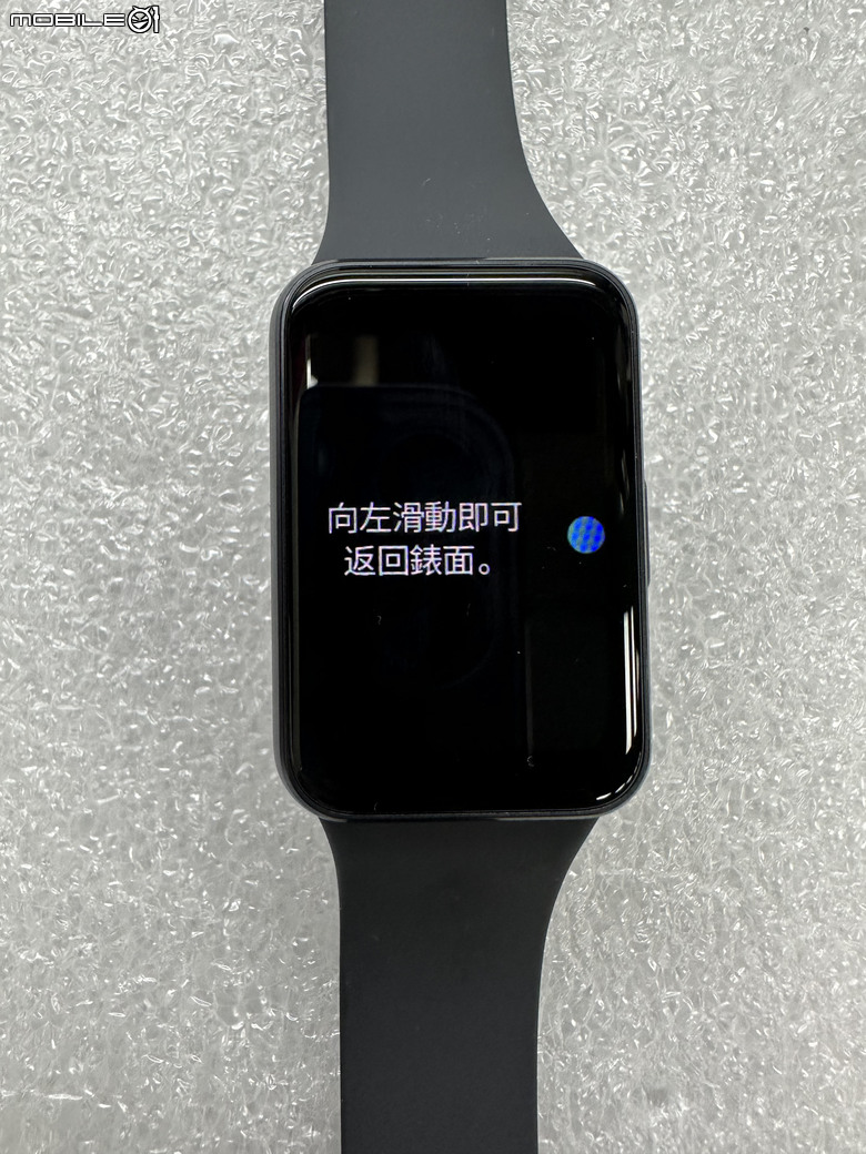 Samsung Galaxy Fit3 工作生活好夥伴，健康運動又兼顧時尚的智慧手環