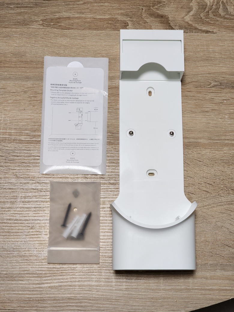 小米無線吸塵器 g10 plus 開箱