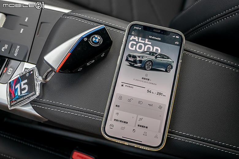 BMW 大改款 X2 20i / M35i 澎湖試駕|維持經典的大膽創新,走出自己的潮路線!
