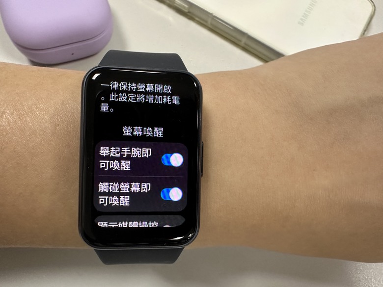 Samsung Galaxy Fit3 工作生活好夥伴，健康運動又兼顧時尚的智慧手環